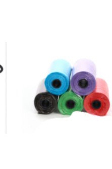 Pet Trash Bag Dog Poop Bags For Waste Refuse Cleanup - Buy That Thang