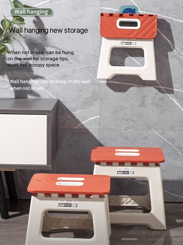 Household Foldable Footstool - (1pc) Anti-slip Surface Footstool, Height 8.7 Inches, Weight Capacity Up to 310 Pounds - ABS Sturdy And Lightweight Plastic Foldable Footstool, Suitable for Kitchen, Bedroom, Bathroom And Living