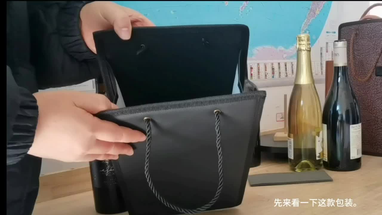 Wine Gift Packaging with Thickened Faux Leather & Sponge Layer - Heavy-Duty Wine Box Suitable for Wine Bottles, Elegant Wine Presentation, Wine Packaging