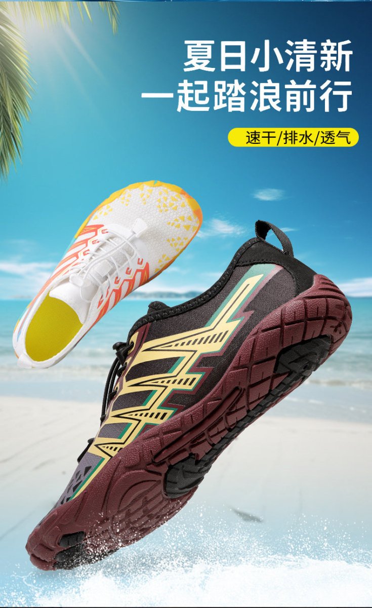 Cross-Border Couple Outdoor Shoes for Men, Breathable Non-Slip Shoes for Unisex, Fishing Beach Shoes, Quick-Drying - Buy That Thang