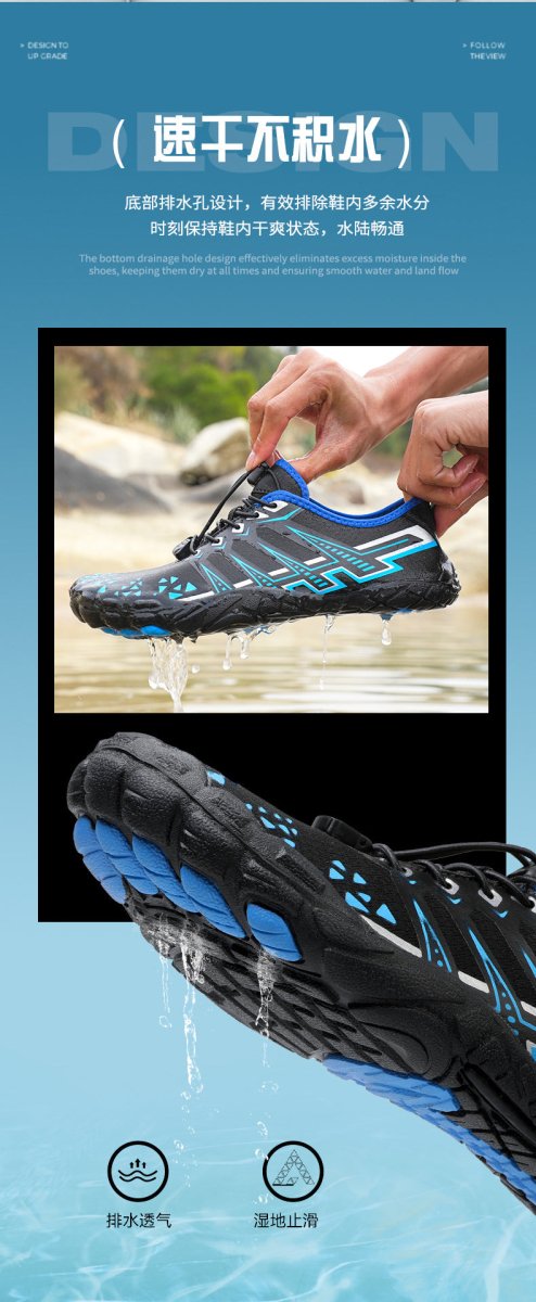 Cross-Border Couple Outdoor Shoes for Men, Breathable Non-Slip Shoes for Unisex, Fishing Beach Shoes, Quick-Drying - Buy That Thang
