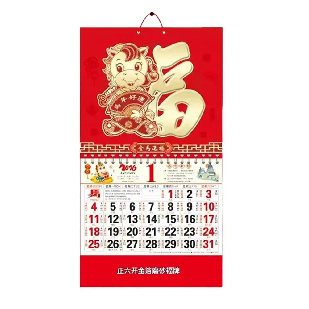 2026 Cute Cat Dog Series Desk Calendar Table Planner Yearly Agenda Organizer Memo Notes for Home Office School Daily Scheduler - Buy That Thang
