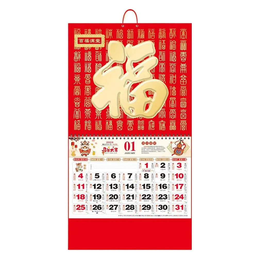 2026 Cute Cat Dog Series Desk Calendar Table Planner Yearly Agenda Organizer Memo Notes for Home Office School Daily Scheduler - Buy That Thang