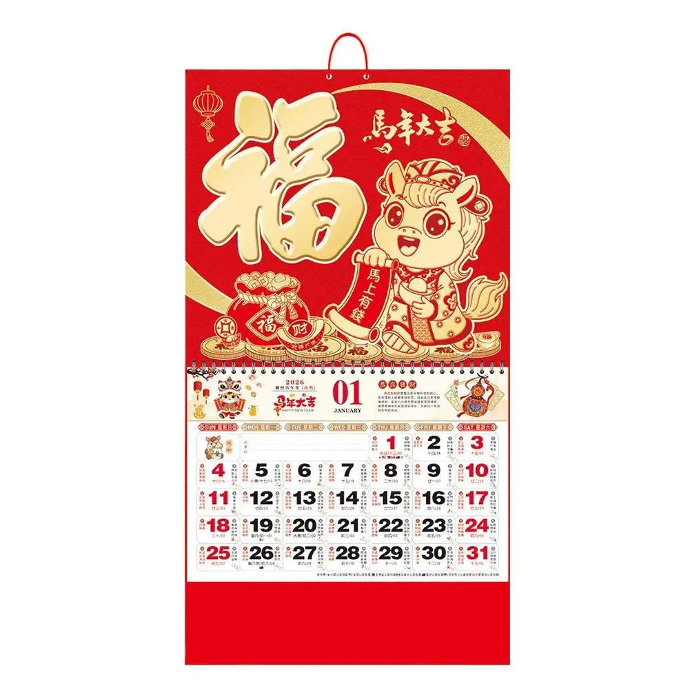 2026 Cute Cat Dog Series Desk Calendar Table Planner Yearly Agenda Organizer Memo Notes for Home Office School Daily Scheduler - Buy That Thang