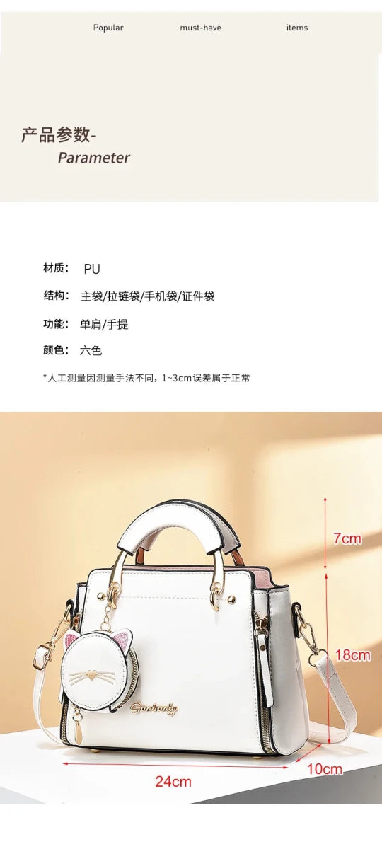 Luxury Brand Designer Women'S Handbag Classic Casual Shoulder Bag Fashionable Casual Crossbody Bag Commuting Small Square Bag - Buy That Thang