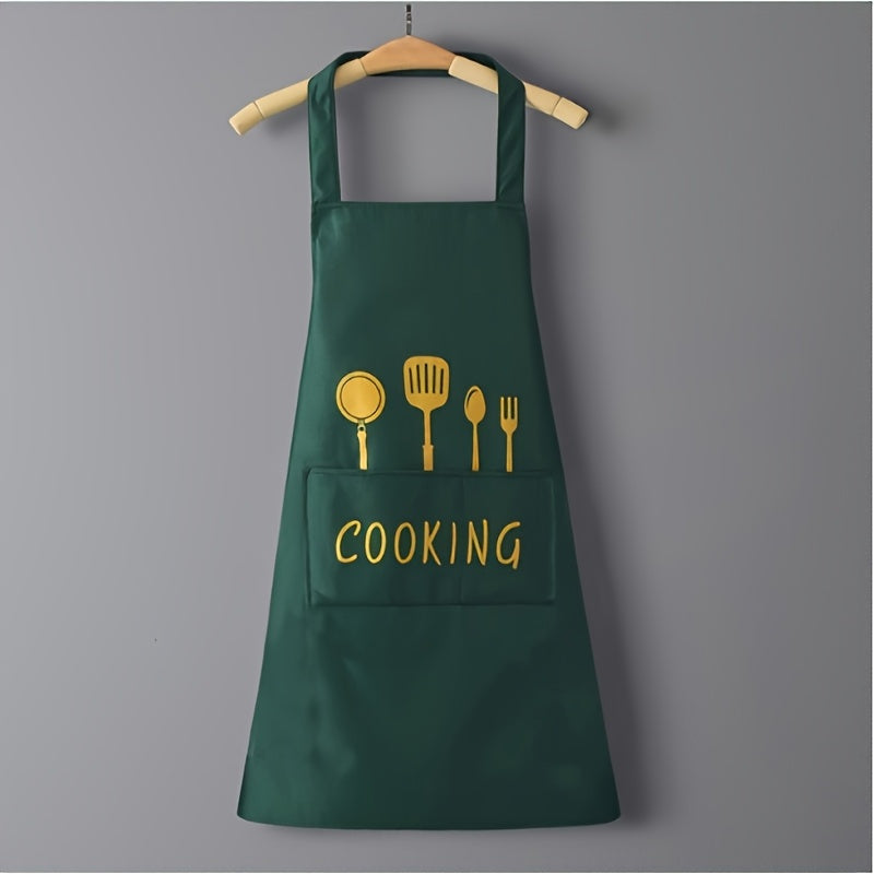 2pcs, Black And Green Polyester Apron, Simple Apron, Thickened Waist Apron, Stylish Household Kitchen Household Work Clothes, Kitchen Supplies, Printed Apron - Mother's Day Gift