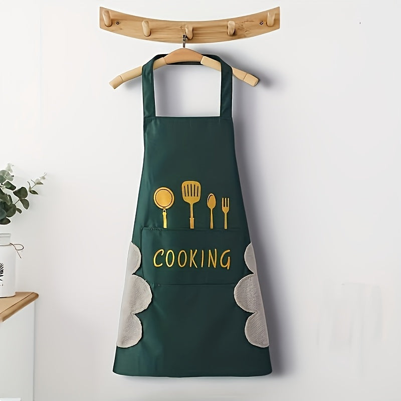 2pcs, Black And Green Polyester Apron, Simple Apron, Thickened Waist Apron, Stylish Household Kitchen Household Work Clothes, Kitchen Supplies, Printed Apron - Mother's Day Gift